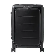 Faltbarer Trolley Dopkin, Farbe: schwarz personalisierte Geschenke 