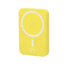 Power Bank Tudelak, Farbe: gelb personalisierte Geschenke 