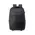 Trolley Rucksack Haltrix - schwarz, Farbe: schwarz personalisierte Geschenke 