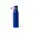 Trinkflasche Cartex - blau, Farbe: blau personalisierte Geschenke 