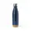Trinkflasche Kraten - navy blau, Farbe: navy blau personalisierte Geschenke 