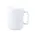Tasse Kubaya - weiß, Farbe: weiß personalisierte Geschenke 