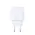 USB charger Morelo, Color: weiß