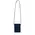 Halter Schlüsselband Hulak - navy blau, Farbe: navy blau personalisierte Geschenke 