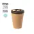 Drinking cup Rugrat