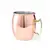 Tasse Keynes personalisierte Geschenke 