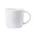 Tasse Tarbox - weiß, Farbe: weiß personalisierte Geschenke 