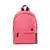 Rucksack Chens - rot, Farbe: rot personalisierte Geschenke 