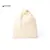 Tasche Fergut - naturfarben, Farbe: naturfarben personalisierte Geschenke 