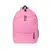 Rucksack Ventix - pink, Farbe: pink personalisierte Geschenke 