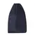 Flaschenkühler Boreas - navy blau, Farbe: navy blau personalisierte Geschenke 