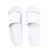 Flip Flop Kanger - weiß personalisierte Geschenke 