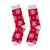 Socken Scrubit - rot, Farbe: rot personalisierte Geschenke 