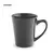 Tasse Margot - schwarz, Farbe: schwarz personalisierte Geschenke , 13 image