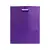 Tasche Blaster - lila, Farbe: lila personalisierte Geschenke , 3 image