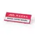 Namensschild Bindel - rot, Farbe: rot personalisierte Geschenke , 12 image