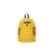 Rucksack Humus - gelb, Farbe: gelb personalisierte Geschenke , 21 image