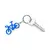 Schlüsselanhänger Ciclex - silber, Farbe: silber personalisierte Geschenke , 3 image