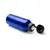 Trinkflasche Barrister - blau, Farbe: blau personalisierte Geschenke , 4 image