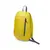 Rucksack Decath - gelb