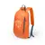 Rucksack Decath - weiß, Farbe: weiß personalisierte Geschenke , 5 image
