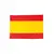 Fahne Caser - spanien, Farbe: spanien personalisierte Geschenke , 2 image