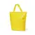 Kühltasche Hobart - gelb, Farbe: gelb personalisierte Geschenke , 2 image