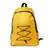 Rucksack Lendross - gelb, Farbe: gelb personalisierte Geschenke , 3 image