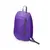 Rucksack Decath - lila, Farbe: lila personalisierte Geschenke , 3 image