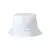 Sonnenhut Marvin - weiß, Farbe: weiß personalisierte Geschenke , 2 image