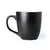 Tasse Mabery - schwarz, Farbe: schwarz personalisierte Geschenke , 4 image