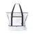 Kühltasche Pattel - weiß, Farbe: weiß personalisierte Geschenke , 4 image