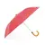 Regenschirm Branit - rot, Farbe: rot personalisierte Geschenke , 6 image
