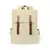 Rucksack Snorlax - naturfarben, Farbe: naturfarben personalisierte Geschenke , 4 image