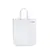 Tasche Liyen - weiß, Farbe: weiß personalisierte Geschenke , 2 image