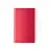 Power Bank Glird - rot, Farbe: rot personalisierte Geschenke , 3 image