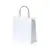 Tasche Yeman - weiß, Farbe: weiß personalisierte Geschenke , 4 image