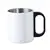 Tasse Korpla - weiß, Farbe: weiß personalisierte Geschenke , 3 image