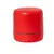 Lautsprecher Kucher - rot, Farbe: rot personalisierte Geschenke , 2 image