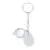 Lupe Schlüsselanhänger Kitins 8X - silber, Farbe: silber personalisierte Geschenke , 3 image