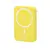 Power Bank Tudelak - gelb, Farbe: gelb personalisierte Geschenke , 5 image