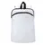 Rucksack Gambul - weiß, Farbe: weiß personalisierte Geschenke , 4 image
