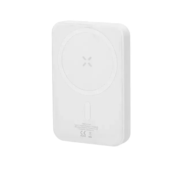 Power Bank Tudelak - weiß, Farbe: weiß personalisierte Geschenke , 2 image