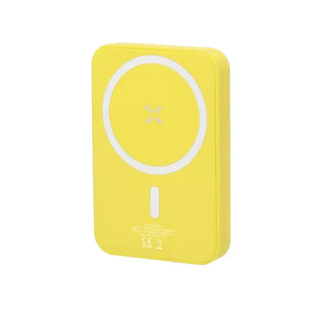 Power Bank Tudelak - gelb, Farbe: gelb personalisierte Geschenke 