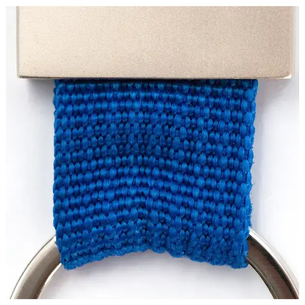 Keyring Dagor